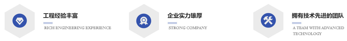 乐投网页版