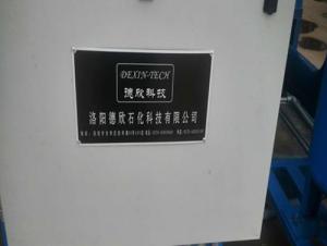 乐投（中国）5